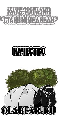 Лонгсливы для девочек